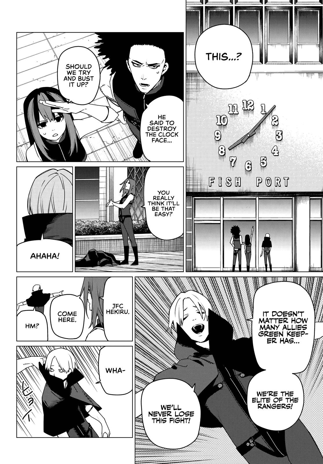 Ranger Reject Chapter 173 4